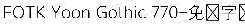 FOTK Yoon Gothic 770字体转换